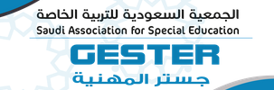 جستر المهنية logo