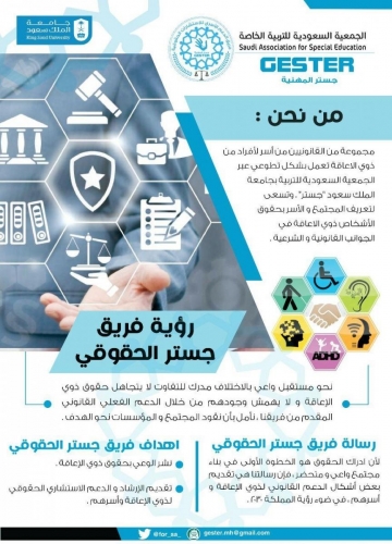 photo ٢٠٢٠-٠٢-١٦ ١٥-١٨-٢٤