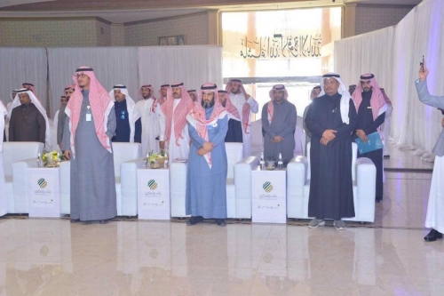 photo 2020-07-11 09-38-18