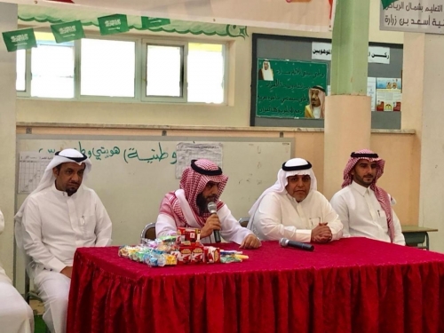 photo 2020-07-11 09-38-23