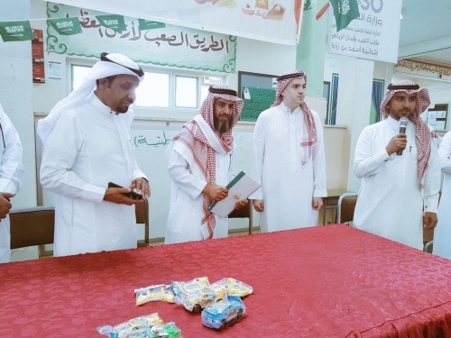 photo 2020-07-11 09-38-29