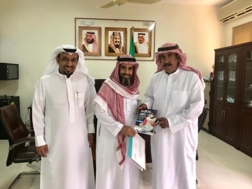 photo 2020-07-11 09-38-34