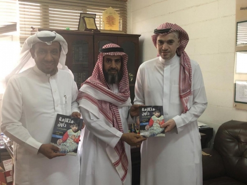 photo 2020-07-11 09-38-42