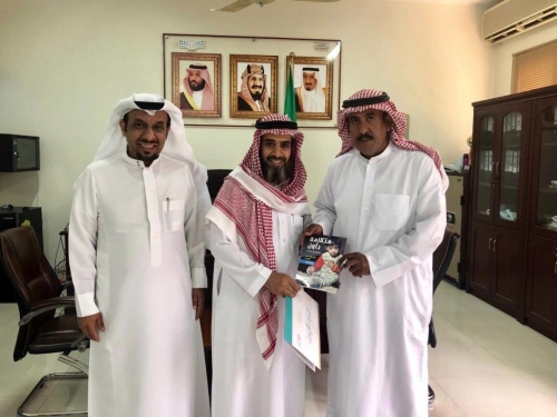 photo 2020-07-11 09-38-50