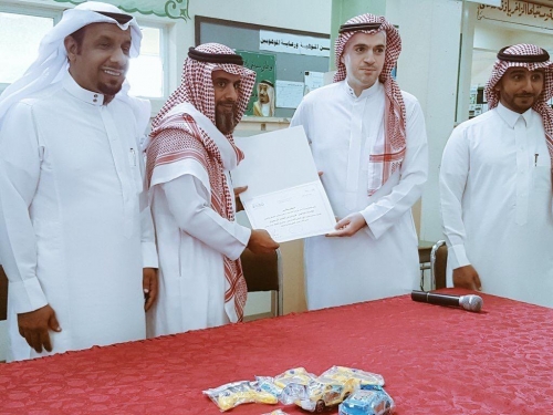 photo 2020-07-11 09-38-58