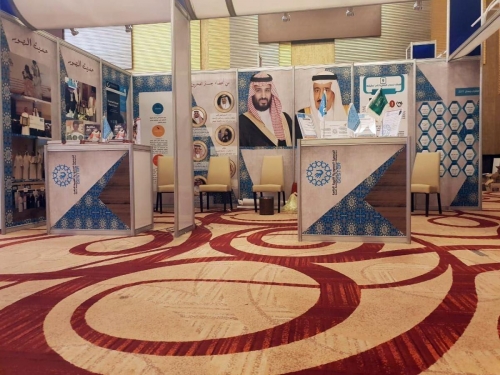 photo 2020-07-11 09-39-03