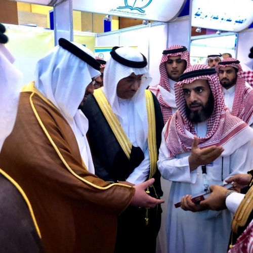 photo 2020-07-11 09-39-09