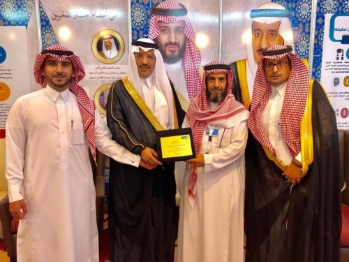 photo 2020-07-11 09-39-14