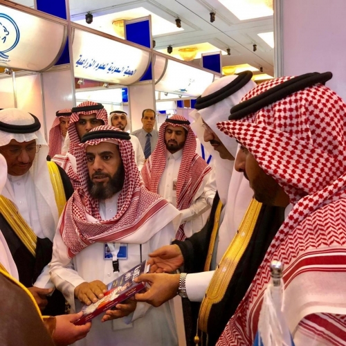 photo 2020-07-11 09-39-20