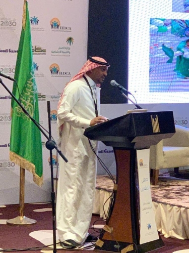 photo 2020-07-11 09-39-25