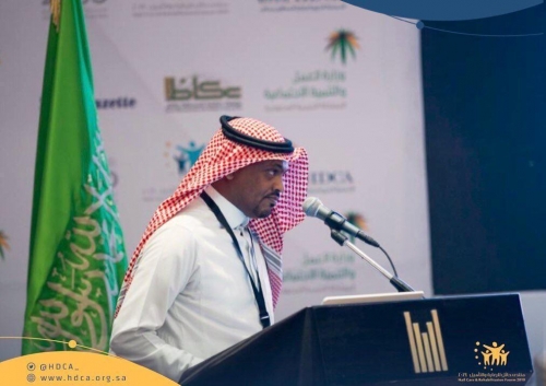 photo 2020-07-11 09-39-30