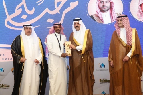 photo 2020-07-11 09-39-34