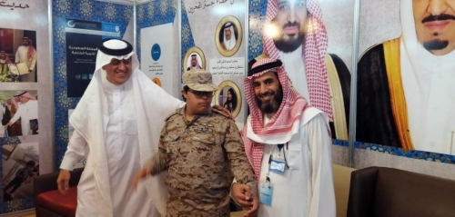 photo 2020-07-11 09-39-38