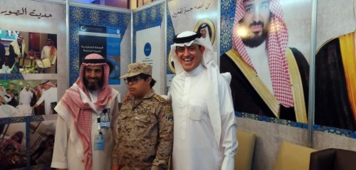 photo 2020-07-11 09-39-43