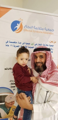 photo 2020-07-11 09-39-48