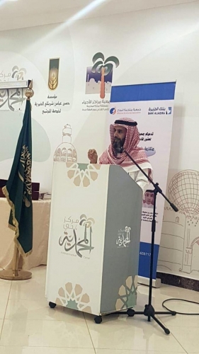 photo 2020-07-11 09-39-52