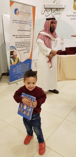 photo 2020-07-11 09-40-01