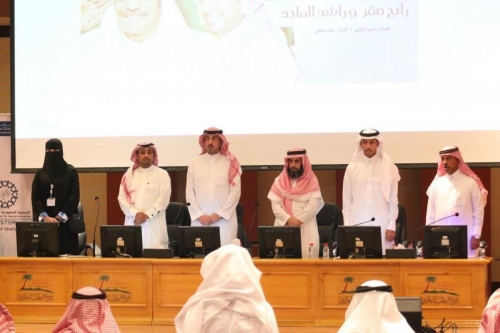 photo 2020-07-11 09-40-06