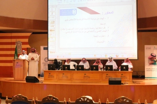 photo 2020-07-11 09-40-17