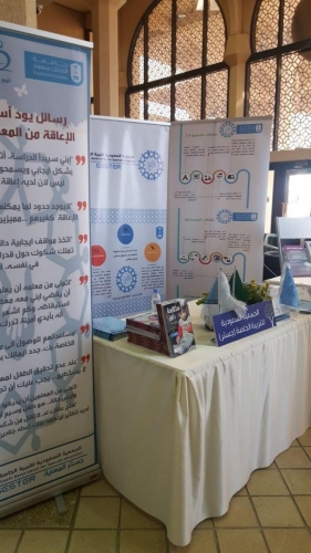 photo 2020-07-11 09-40-27