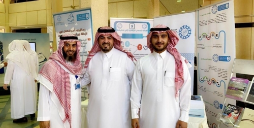 photo 2020-07-11 09-40-36