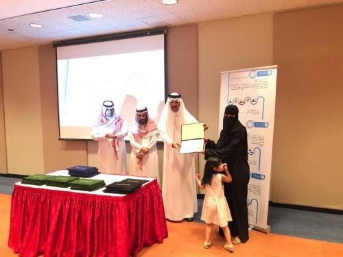 photo 2020-07-11 09-41-44