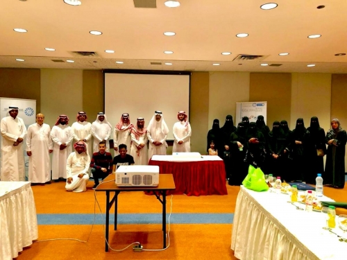 photo 2020-07-11 09-41-49