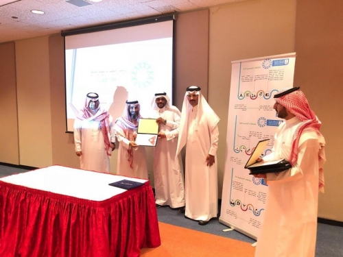 photo 2020-07-11 09-42-06