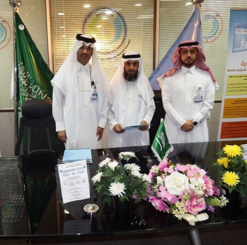 photo 2020-07-11 09-42-18