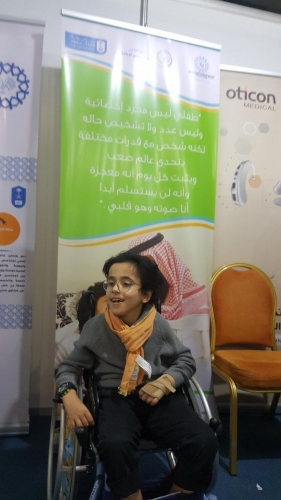 ٢٠١٨١٢١١ ٢٠٥٧٠٠