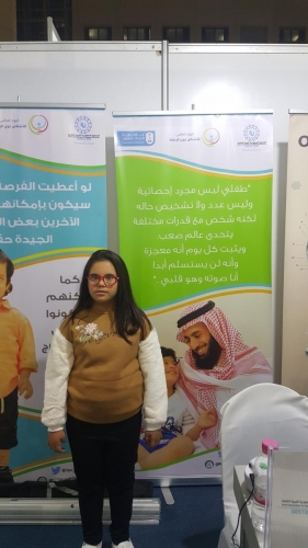 ٢٠١٨١٢١٢ ١٧٣٣٠٨