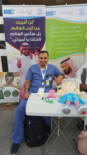 ٢٠١٨١٢٢٨ ١٥٥٩٠٢