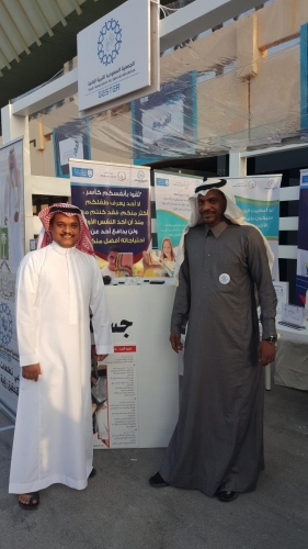 ٢٠١٨١٢٢٨ ١٥٥٩٢٤