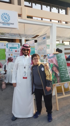 ٢٠١٨١٢٢٨ ١٥٥٩٣١