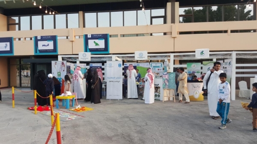 ٢٠١٨١٢٢٨ ١٦٢٤٣١