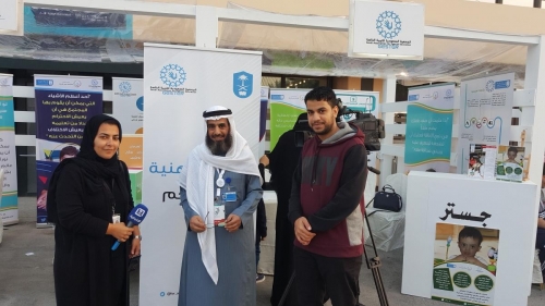 ٢٠١٨١٢٣١ ١٦٢٨٣٣