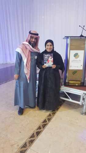 ٢٠١٩٠٣٢٦ ١٢٤٩٤٢