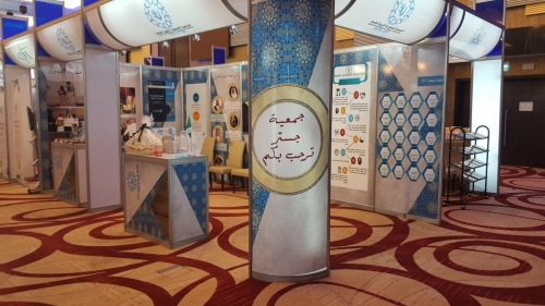 ٢٠١٩٠٤١٧ ٠٩٢٠٠٢