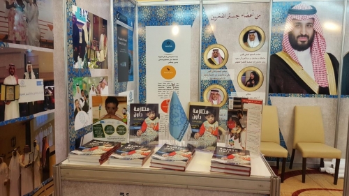 ٢٠١٩٠٤١٧ ٠٩٢٠١٥