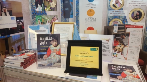 ٢٠١٩٠٤١٧ ١١٠٩٣٢