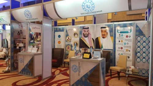 ٢٠١٩٠٤١٨ ٠٩٢٥٤١