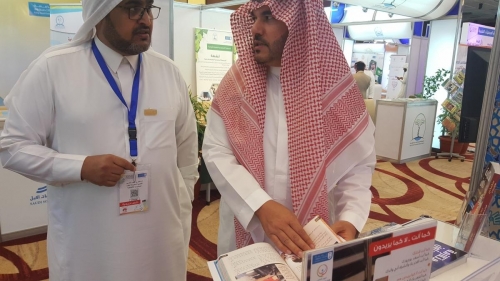 ٢٠١٩٠٤١٨ ٠٩٥٩٣٩