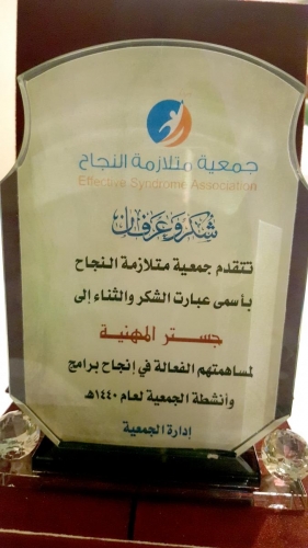 ٢٠١٩٠٤٢٢ ٢٣٢٢٥٤